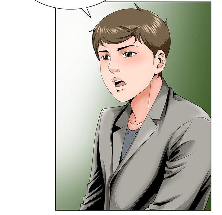 哥哥怀中的初恋 第 31 话 第76页