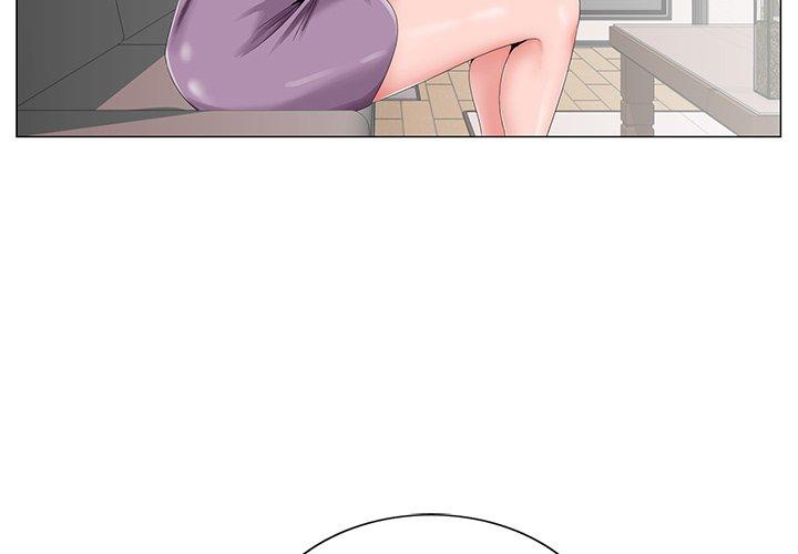 哥哥怀中的初恋 第 32 话 第3页