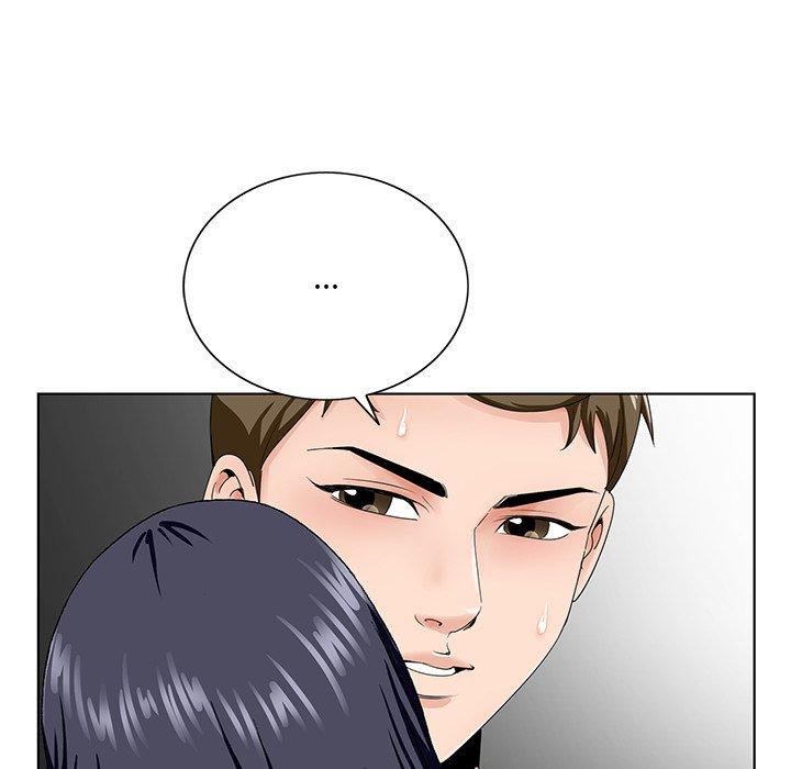 哥哥怀中的初恋 第 32 话 第17页