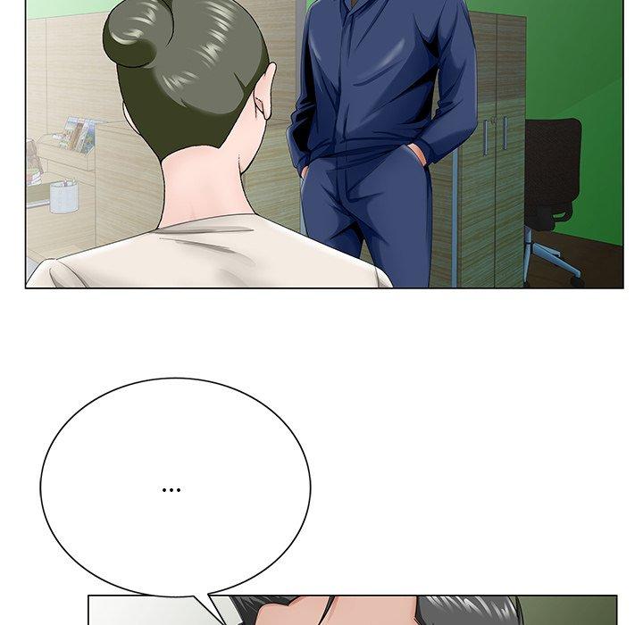 哥哥怀中的初恋 第 32 话 第78页