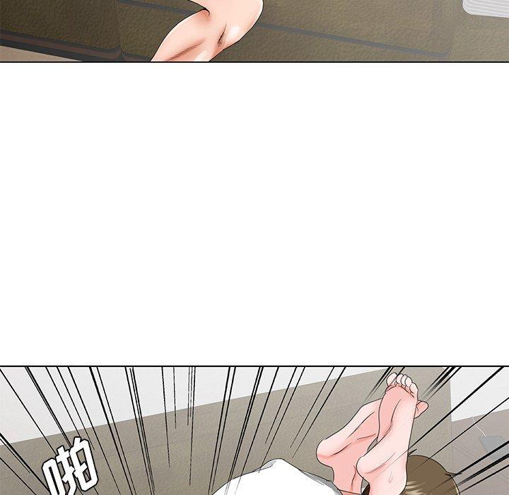 哥哥怀中的初恋 第 32 话 第100页