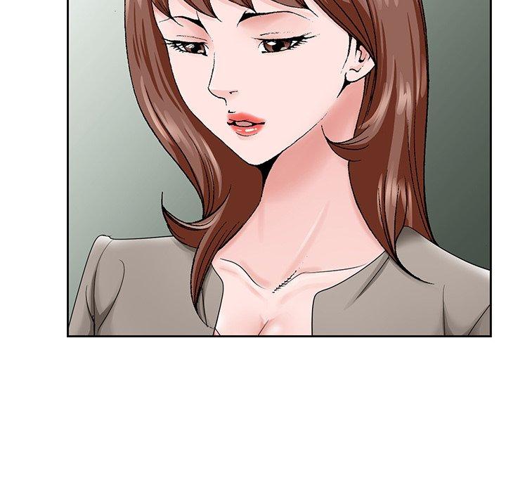 哥哥怀中的初恋 第 33 话 第66页
