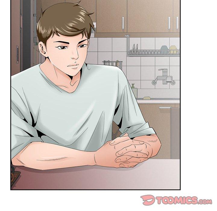 哥哥怀中的初恋 第 33 话 第44页