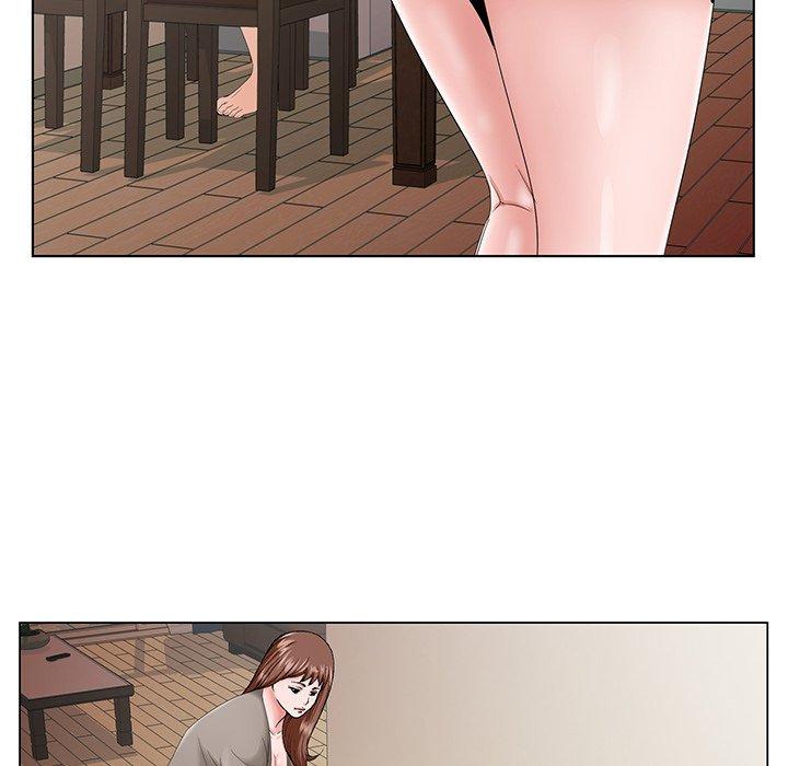 哥哥怀中的初恋 第 33 话 第48页