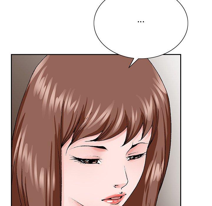 哥哥怀中的初恋 第 33 话 第54页