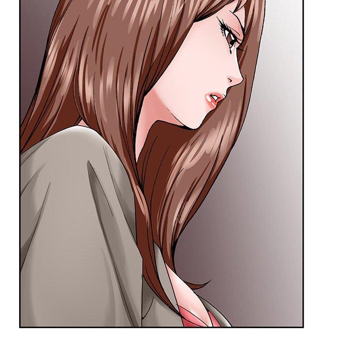 哥哥怀中的初恋 第 33 话 第73页