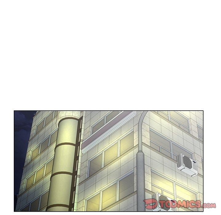 哥哥怀中的初恋 第 33 话 第80页