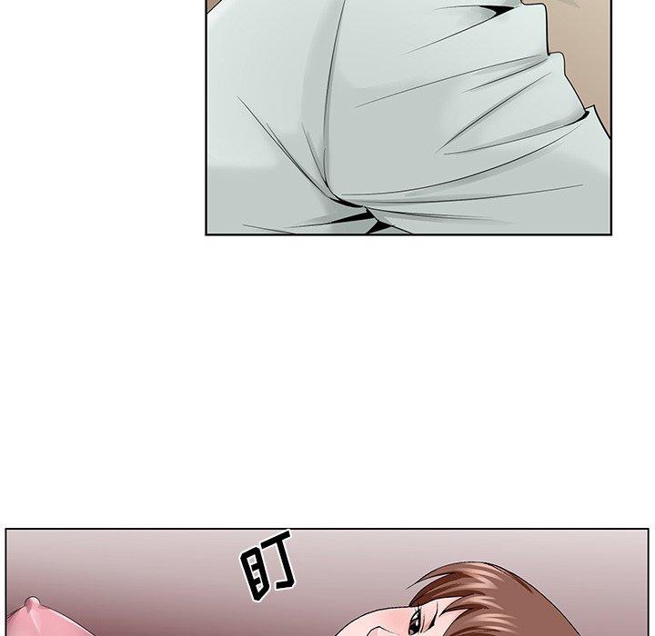 哥哥怀中的初恋 第 33 话 第85页