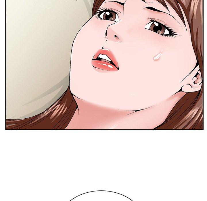 哥哥怀中的初恋 第 33 话 第89页