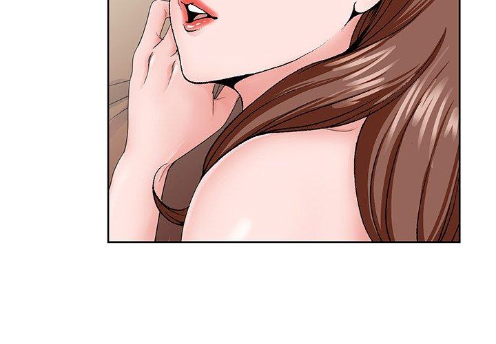 哥哥怀中的初恋 第 34 话 第3页