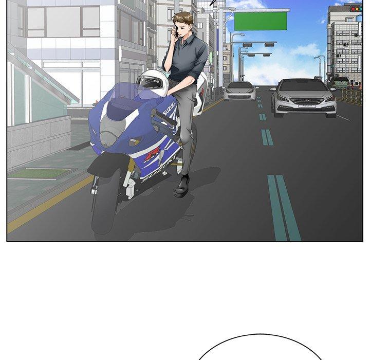 哥哥怀中的初恋 第 35 话 第43页