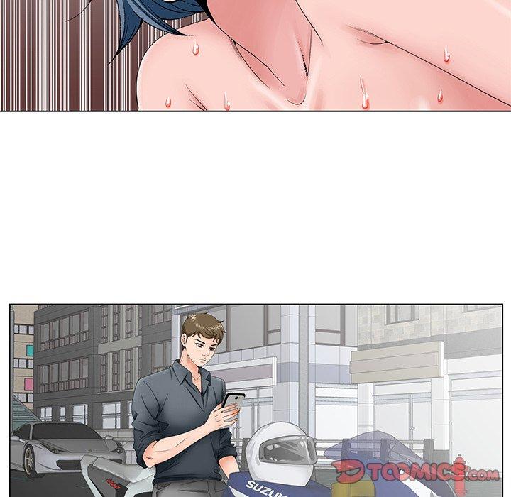 哥哥怀中的初恋 第 35 话 第26页