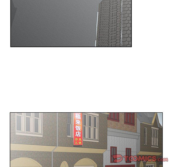 哥哥怀中的初恋 第 35 话 第50页
