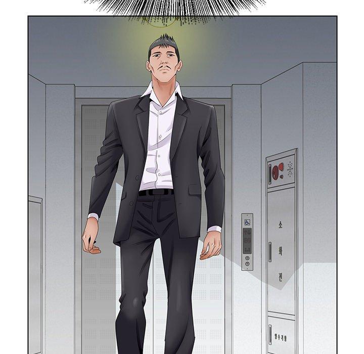 哥哥怀中的初恋 第 35 话 第78页