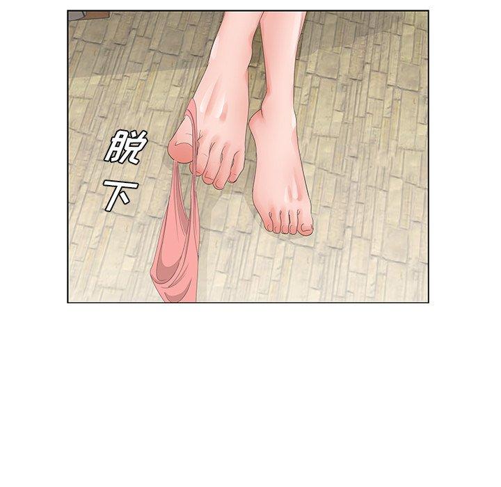 哥哥怀中的初恋 第 35 话 第105页