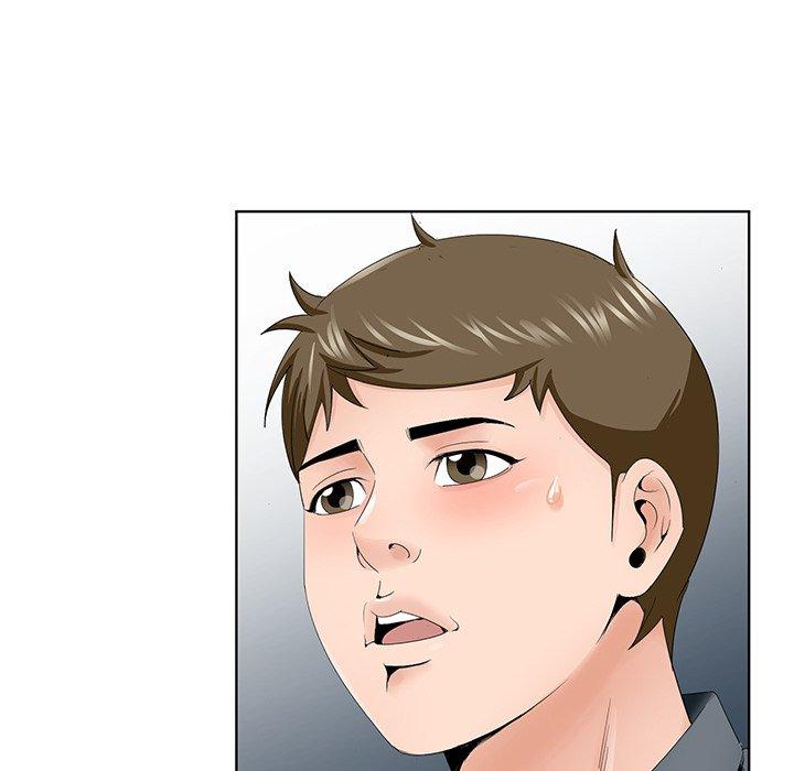 哥哥怀中的初恋 第 36 话 第11页