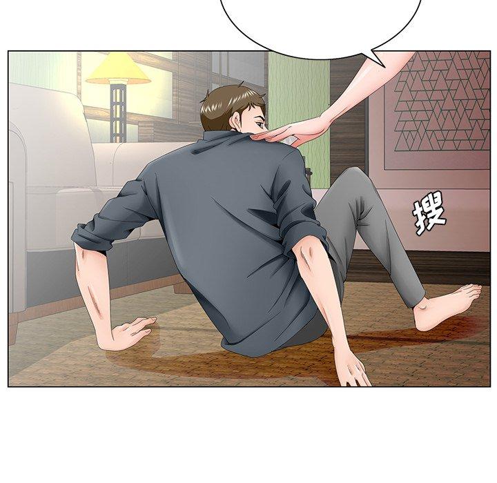 哥哥怀中的初恋 第 36 话 第19页