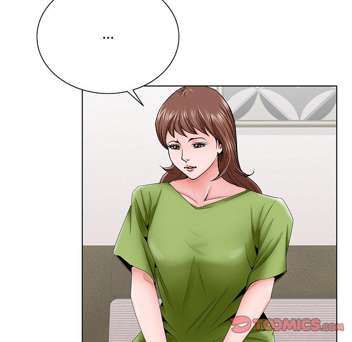 哥哥怀中的初恋 第 37 话 第10页