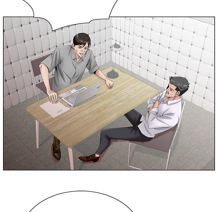 哥哥怀中的初恋 第 37 话 第31页