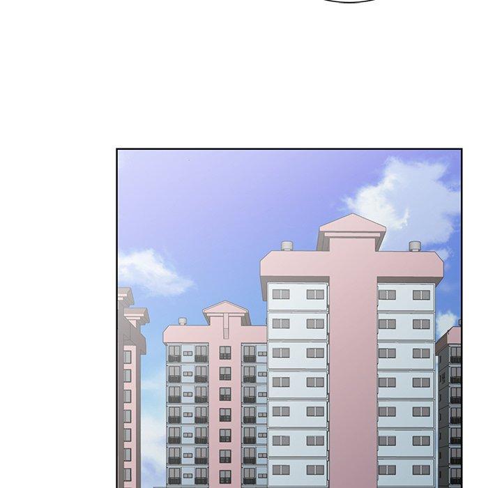 哥哥怀中的初恋 第 37 话 第51页