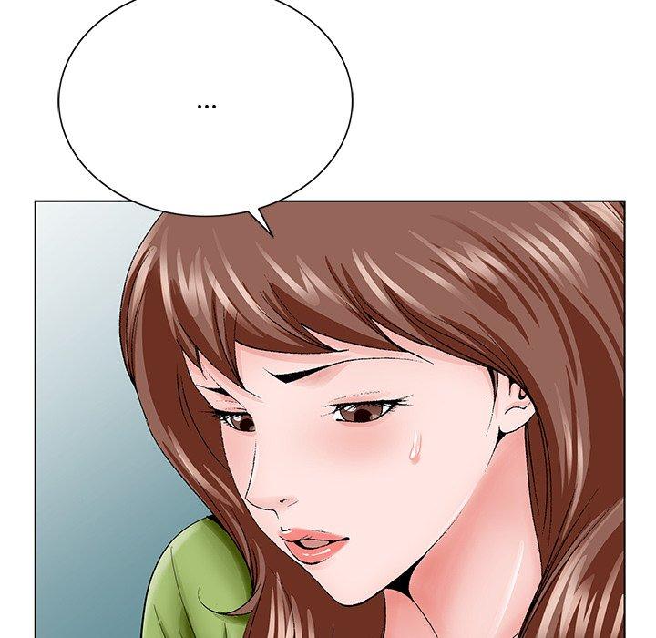 哥哥怀中的初恋 第 37 话 第47页