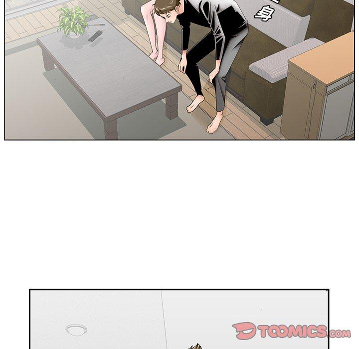哥哥怀中的初恋 第 37 话 第66页