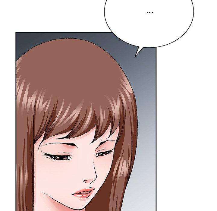 哥哥怀中的初恋 第 37 话 第80页