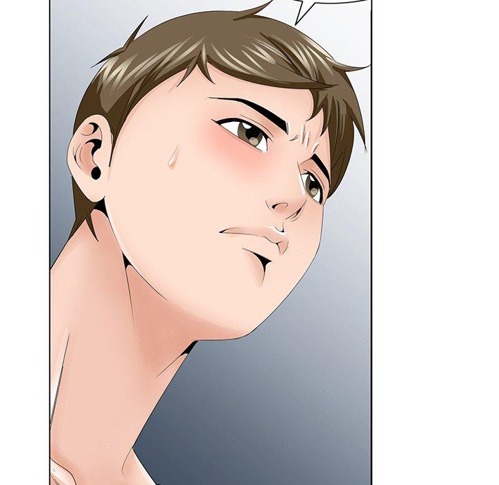 哥哥怀中的初恋 第 37 话 第76页