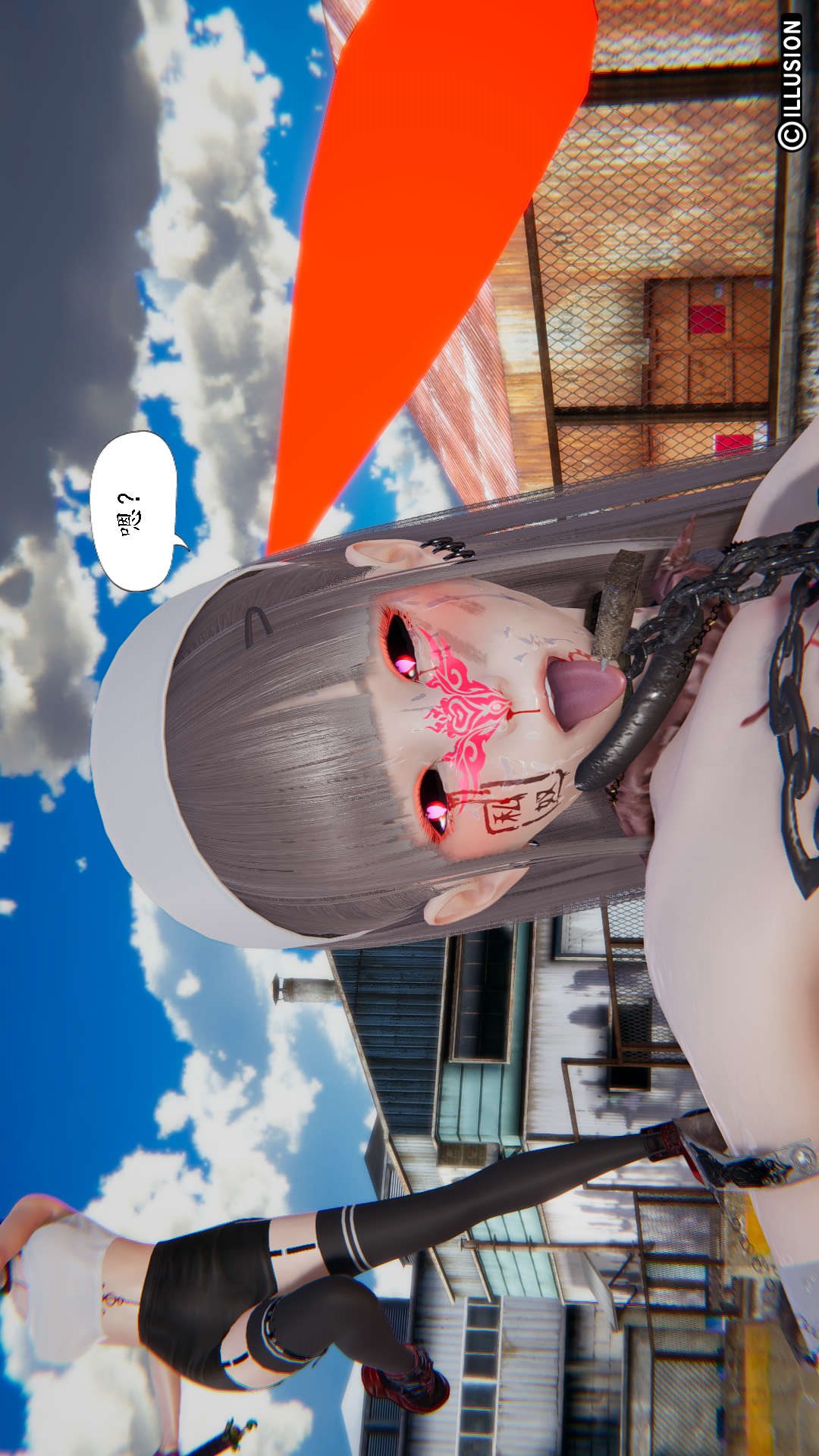 灭世者（3D） 第11话 第23页