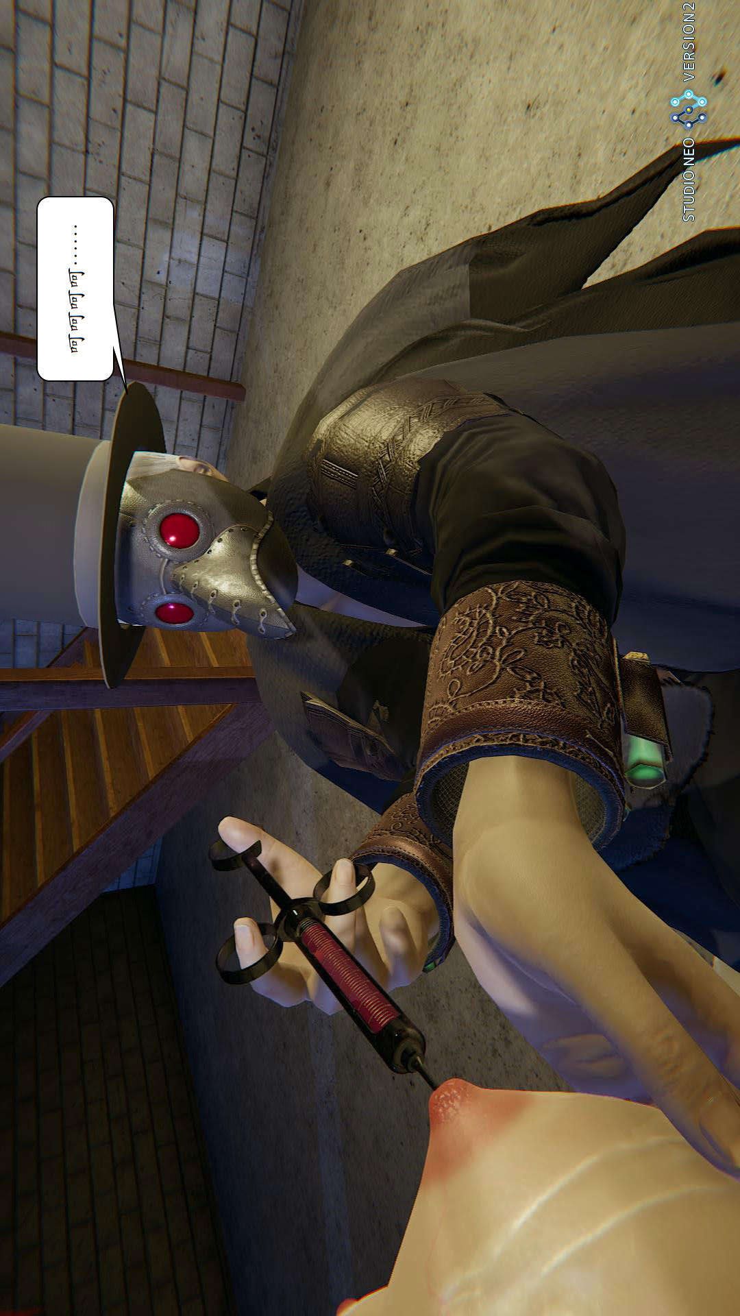 灭世者（3D） 第21话 第16页