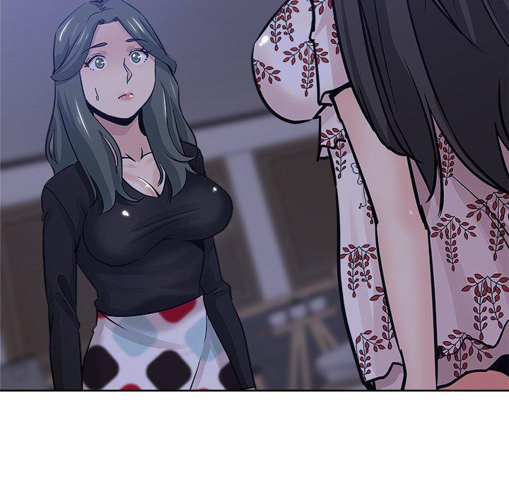坏坏的她 第 15 话 第96页