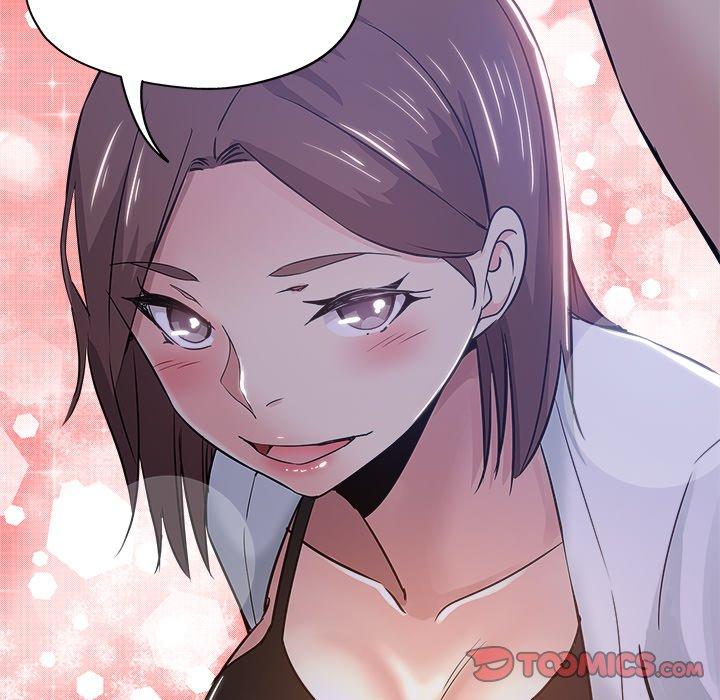 坏坏的她 第 16 话 第52页
