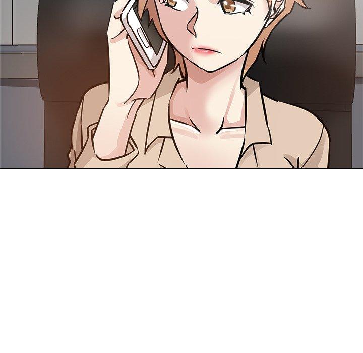 坏坏的她 第 17 话 第31页