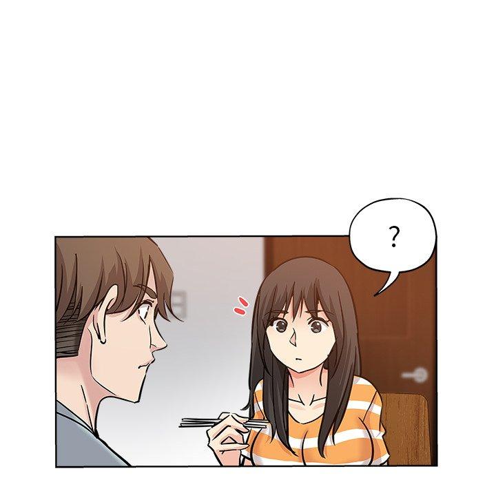 坏坏的她 第 19 话 第38页