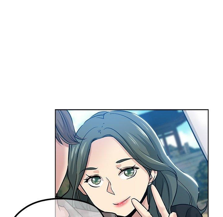 坏坏的她 第 20 话 第17页