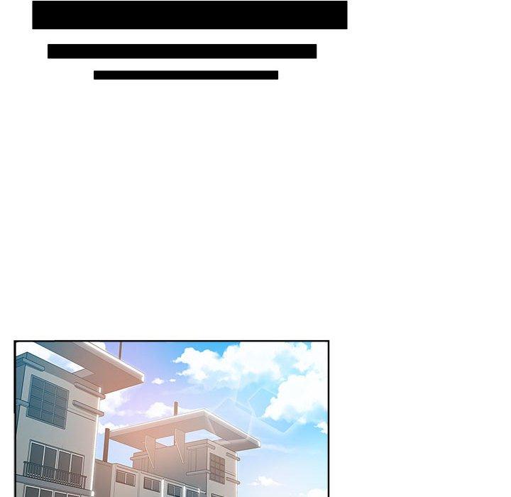 坏坏的她 第 21 话 第48页