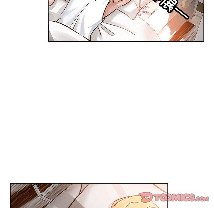坏坏的她 第 21 话 第50页