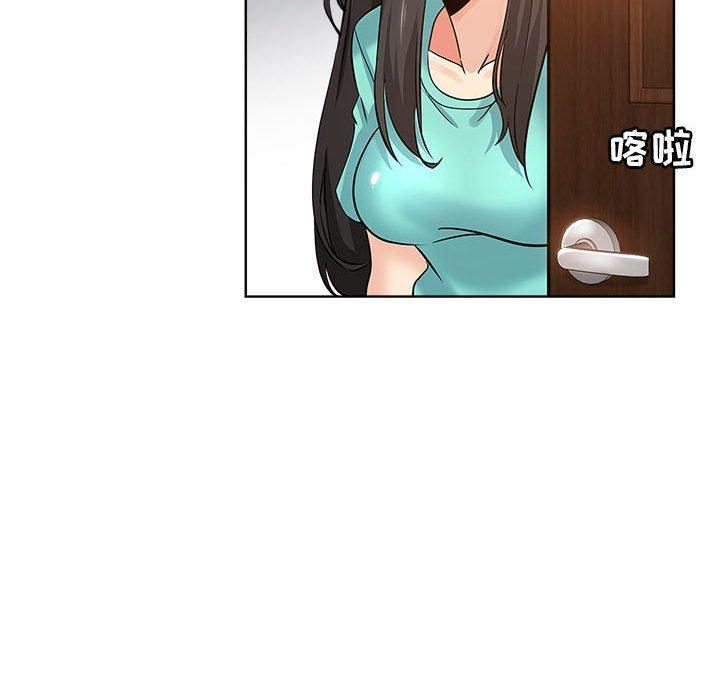 坏坏的她 第 21 话 第70页