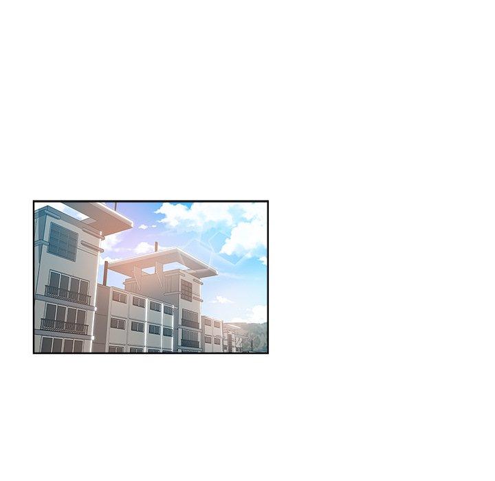 坏坏的她 第 23 话 第9页