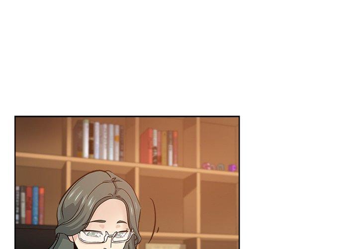 坏坏的她 第 24 话 第1页