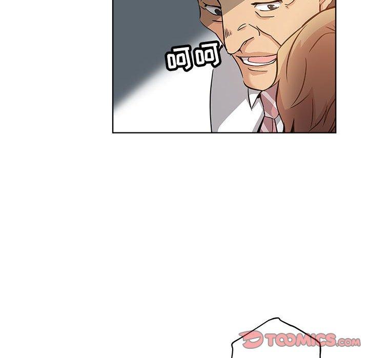 坏坏的她 第 27 话 第46页