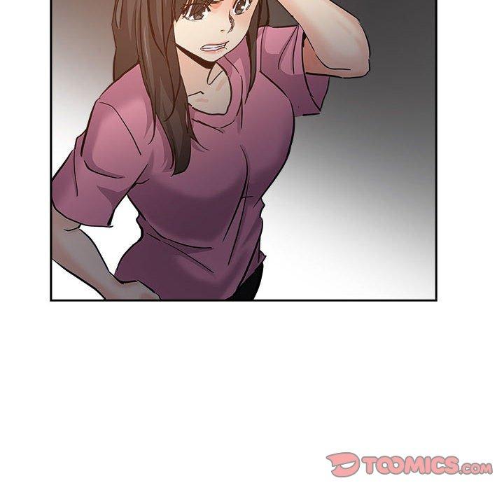 坏坏的她 第 30 话 第6页