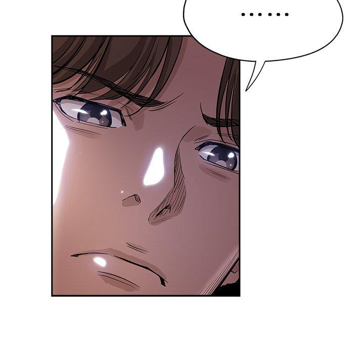 坏坏的她 第 31 话 第95页