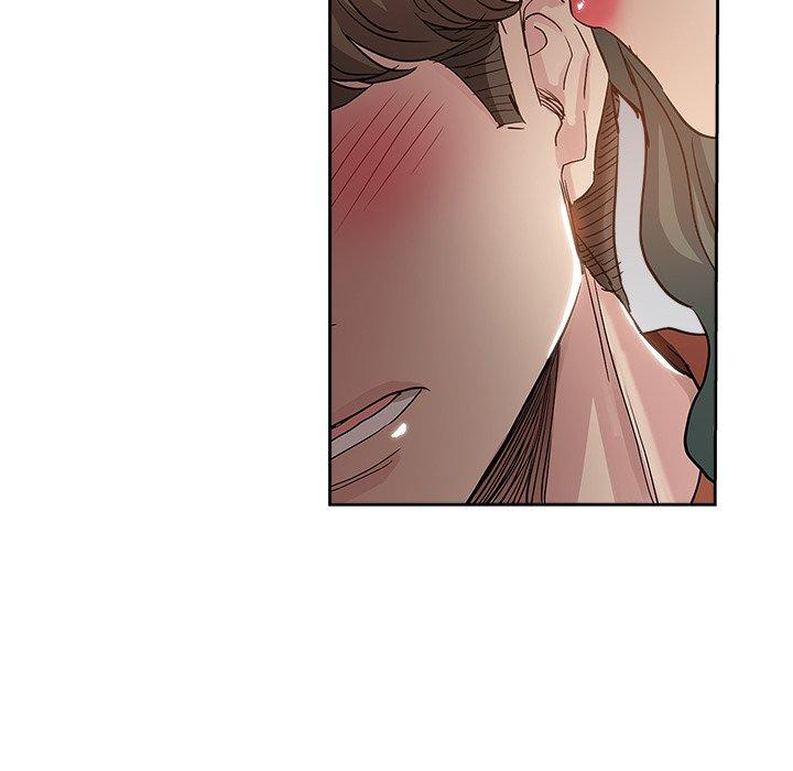 坏坏的她 第 32 话 第51页