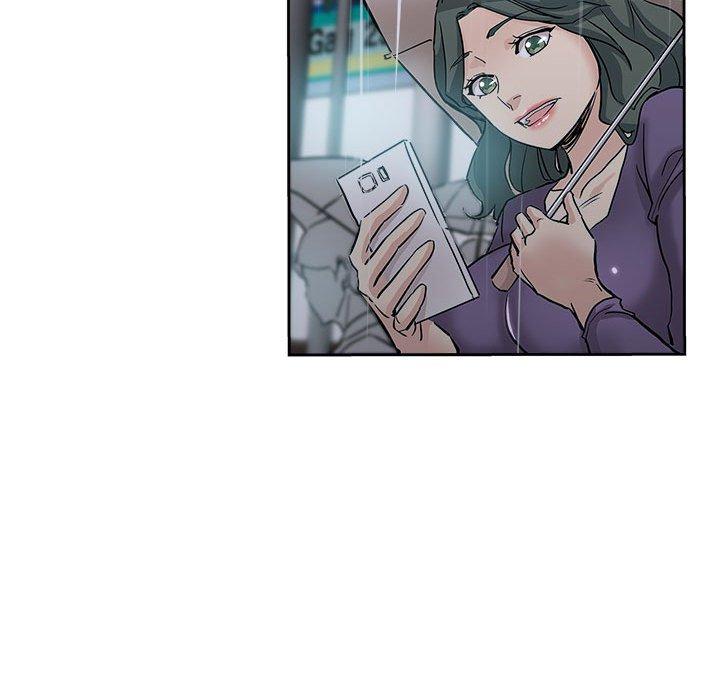 坏坏的她 第 33 话 第27页