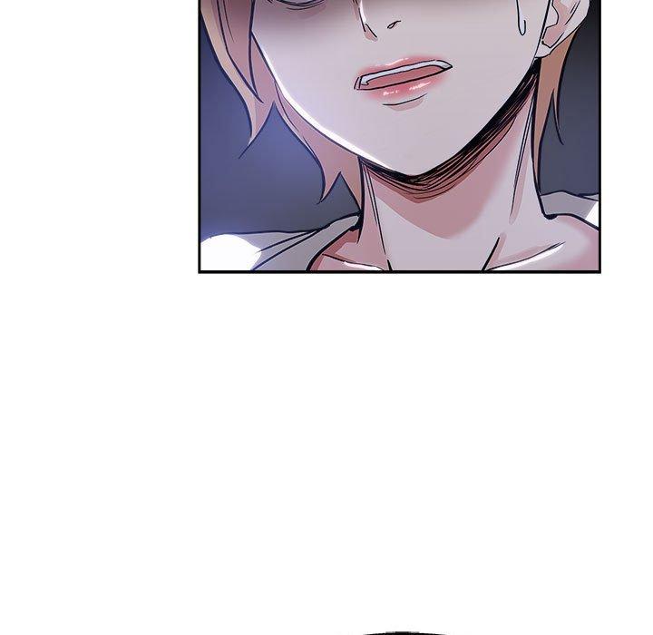 坏坏的她 第 33 话 第75页