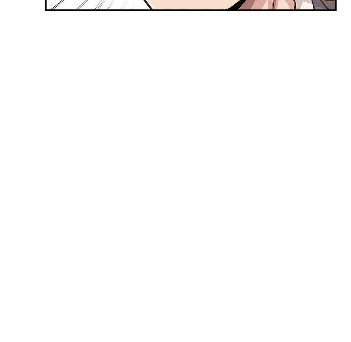 坏坏的她 第 34 话 第7页