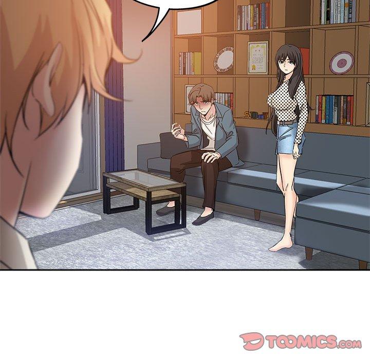 坏坏的她 第 34 话 第20页