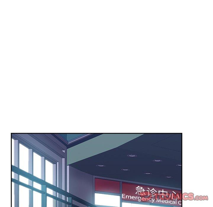 坏坏的她 第 35 话 第80页