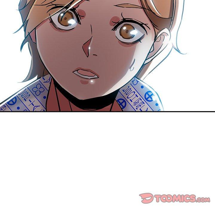坏坏的她 第 36 话 第8页